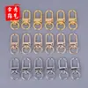 Llavero Hebilla de Puerta Joyería Accesorios DIY Hebilla Colgante para Bolso Oro Plata Hebilla Pequeña de Tres Puntos Venta al por Mayor en Stock