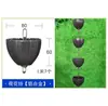 Corrente de Chuva Villa Roxa, Corrente de Chuva para Beirais Estilo Japonês, Corrente de Drenagem, Corrente Guiadora de Água para Pátio, Canalizador de Água para Calha, Corrente de Chuva de Liga de Alumínio
