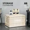 Caja de Almacenamiento Plegable de Estilo Industrial Personalizada Caja de Volteo de Plástico con Tapa Caja de Almacenamiento para Camping al Aire Libre de Gran Capacidad con Poleas