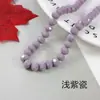 8-10 # Cuentas Planas de Cristal para Pulsera Hecha a Mano DIY Accesorios de Joyería Materiales Porcelana y Jade Cuentas Sueltas Fabricante Mayorista
