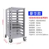 Carrito con Rejilla para Bandejas de Horneado de Aleación de Aluminio Comercial Cerrado de 18 Niveles para Pan Rack para Moldes de Pastel Rejilla para Bandejas de Horneado Carrito para Hornear Pasteles