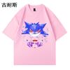 Comércio exterior eBay desejo transfronteiriço de manga curta t-shirt meia manga maré de verão marca de algodão puro top roupas soltas para homens e mulheres atacado