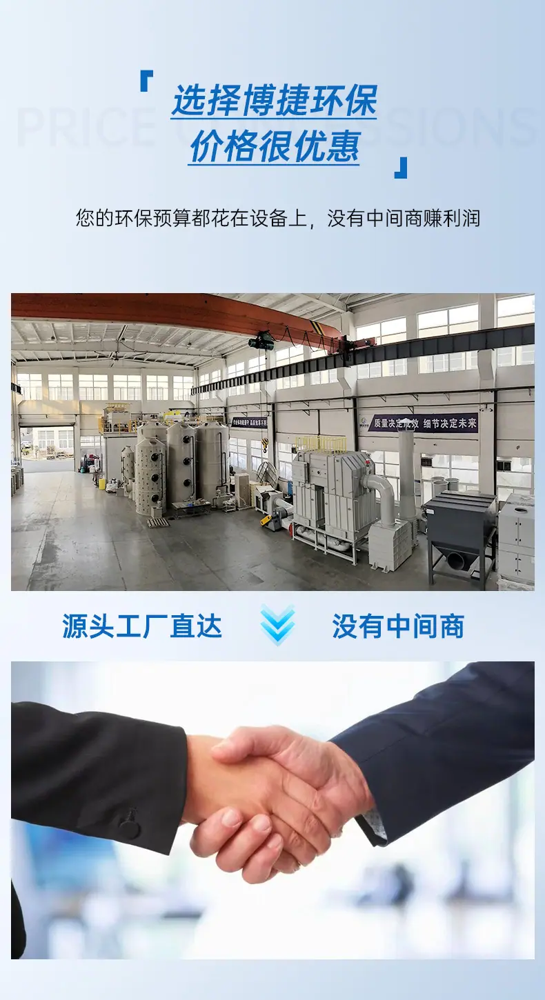详情页_07.jpg
