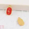 Accesorios diy aleación galvanoplastia arena que gotea cabello dorado fortuna ábaco material vivo colgante accesorios de joyería lote