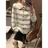 Mochie Sentido de Diseño de Nicho Estilo Coreano Retro Geométrico Jacquard Solapa Holgado Casual Cardigan de Punto MQ1972