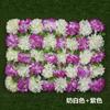 Suprimentos para coroa de flores de memorial de sacrifício varredura de túmulos e culto aos ancestrais cemitério plástico flor artificial crisântemo tamanho pequeno