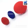 Bola Plástica de Borracha NRB Colorida Bola Plástica Redonda Colorida de Borracha NBR Produtos de Moagem