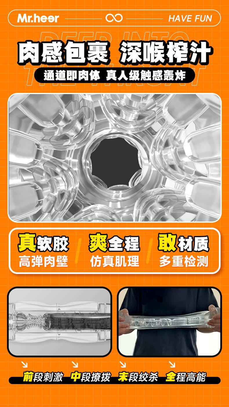 详情_05.jpg