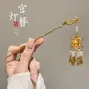 Grampo de Cabelo Estilo Antigo para Mulheres, Acessório de Cabelo Hanfu, Grampo de Cabelo Moderno Novo Estilo Chinês com Franjas, Ornamento de Cabelo Grampo de Alta Qualidade