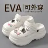 Lindos zuecos de plataforma gruesa para mujer, para hacer tú misma, para uso exterior en verano, antideslizantes, resistentes al olor, chanclas de dedo para playa