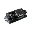 51211926305 Es Adecuado para Bmw E30E28E23 Manija Interior de Puerta Cubierta de Manija Interior 51211926306