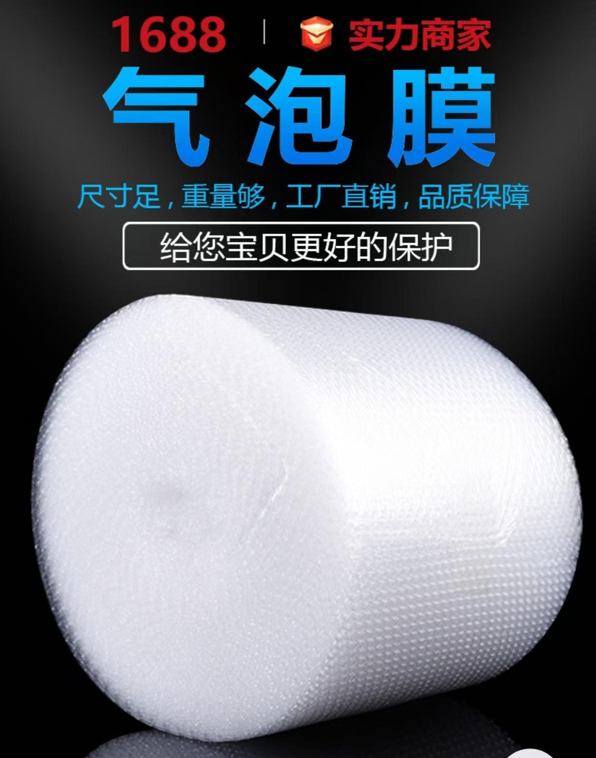 609b9b95728cc5b8f7f6ae3284be88