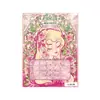 Pestañas Postizas Ggrg Ge Rana [Serie Miu Little Han] Pestañas Inferiores con Raíces Distintas, Maquillaje Coreano, Pestañas Inferiores Naturales Simuladas