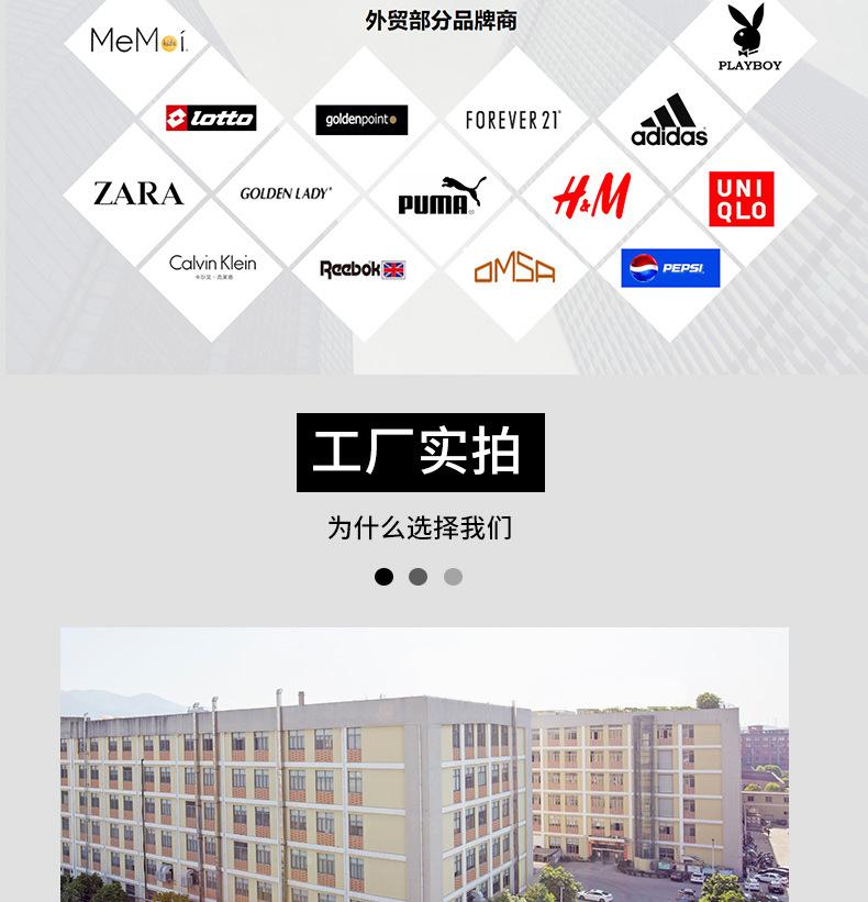 定制链接详情页_02.jpg