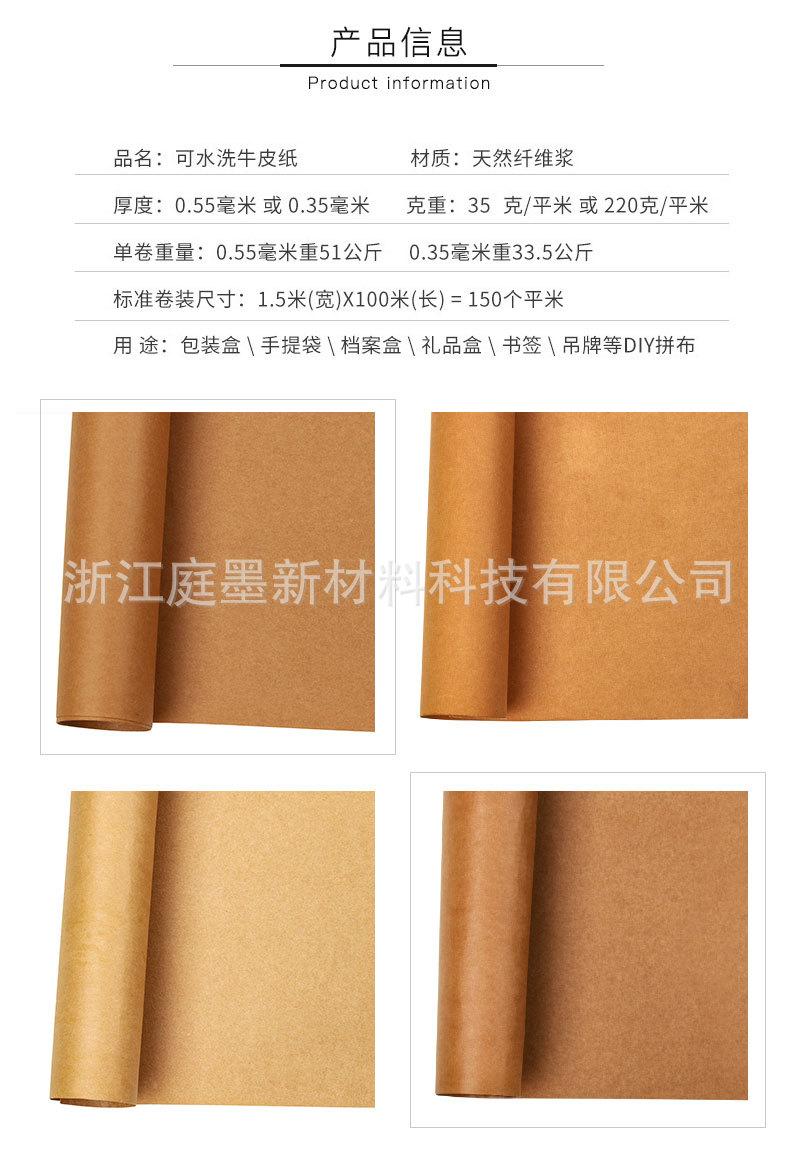 详情_06.jpg