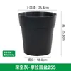 Vaso de Flores Respirável Universal, Vaso Moraga de Galão, Vaso de Flores de Plástico Resina para Mesa Balcão, Vaso Respirável para Suculentas com Prato