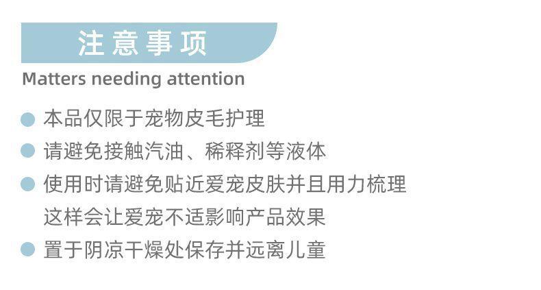 详情图片_7.jpg