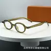 2026 Novo Estilo Japonês e Coreano Personalizado Retrô Armações Pequenas Ovais para Óculos de Grau para Mulheres, Armações Retrô Europeias e Americanas Sem Grau para Homens