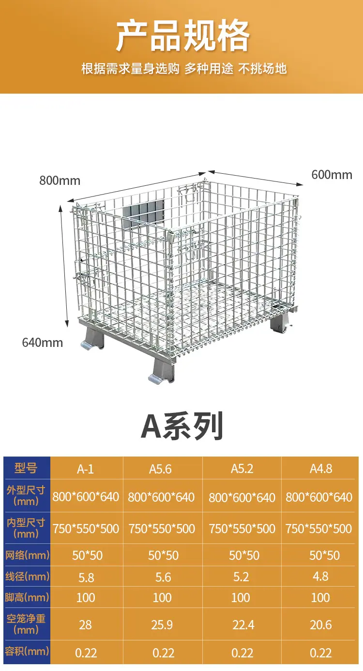 详情页_07