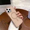 Capa Magnética para Celular Névoa de Gelo Adequada para Capa de Celular Apple 17Pro18 15Promax16 Capa Rígida de PC Fosco com Furos Grandes