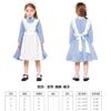 Parche de ropa de la Niña de las Cerillas parche de cerilla ropa de actuación para vender Alice pastoral niños anime granja cos