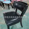 Fábrica de Origen de Shanghái Ofrece Procesamiento Personalizado y Personalización de Sillas de Comedor de Madera Maciza, Sillas Redondas y Sillas de Comedor con Respaldo Curvo para Restaurantes en Cadena