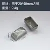 Tapa de Hierro Material de Construcción Tapón para Tubo Cuadrado Extremo Aislamiento Valla Barandilla 80*80 Postes de Sellado de Barandilla Tapa Superior de Postes Cabezal de Columna