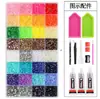 Atacado best-seller transfronteiriço 48 cores 60 cores strass de fundo plano 15 grades 40 grades conjunto de strass de resina strass AB acessórios de decoração para nail art