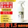 Difusor de Fragrância para Interior Gardenia Rica Purificador de Ar Doméstico Desodorizador de Ambiente Aroma Duradouro Aroma da Flor Gardenia
