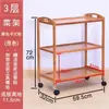 Estante para Comida de Olla Caliente de Bambú Carrito de Comedor Móvil Carrito Pequeño Madera Maciza Hogar Cocina Estante de Almacenamiento para Té y Agua Carrito para Salón de Belleza