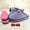 Juego completo de zapatillas de algodón a cuadros de esponja parte superior suela interior zapatillas empeine directo en la suela inferior atado del zapato materiales semiacabados hechos a mano invierno