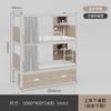 Litera superior e inferior, cama de hierro, personal del albergue juvenil, apartamento de talentos, dormitorio, dormitorio del personal, deportes electrónicos, hotel, cama superior e inferior