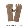 Guantes de Punto 100% Cachemir Puro para Hombre y Mujer, Cálidos y a Prueba de Frío, Cortavientos, con Dedos, Sencillos, de Color Puro, para Otoño e Invierno