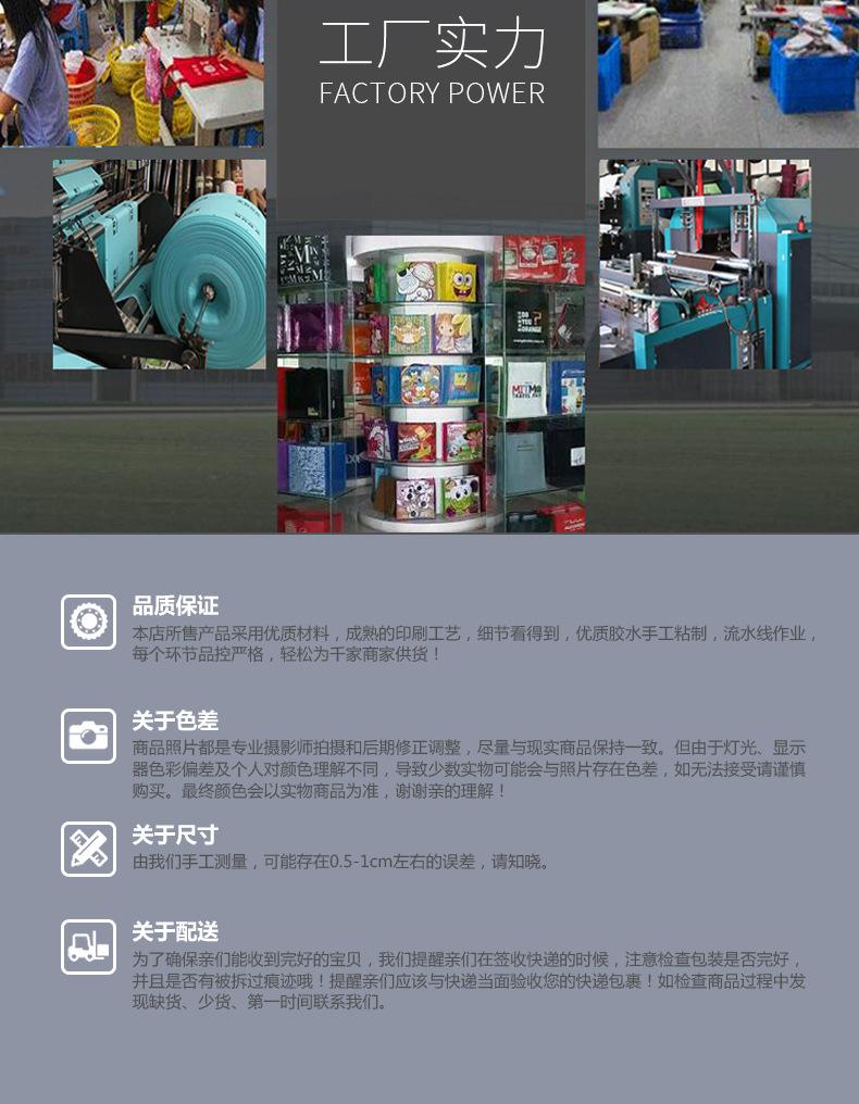 详情页第二套螺纹绳（白色-11.jpg