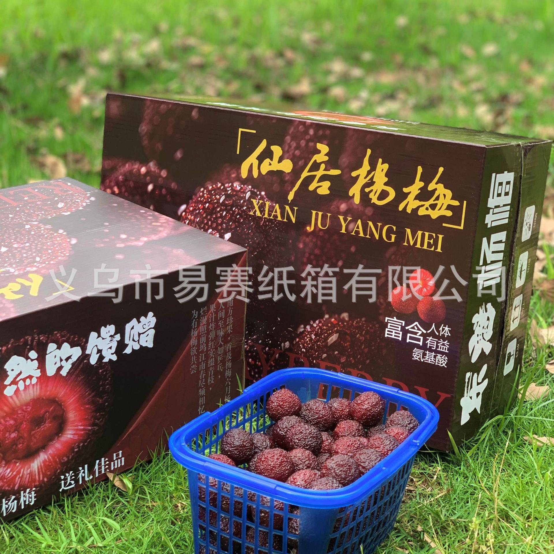 微信图片_202505031925011.jpg