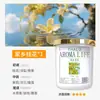 Folha de Bordo Dourada Remoção de Odores para Casa Quarto Pasta Aromática Sólida Purificador de Ar Interior Doméstico Celebridade da Internet Aromaterapia