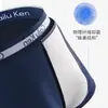 Ropa interior de hombre de algodón puro hecha a medida para exportación, entrepierna antibacteriana, calzoncillos tipo bóxer cómodos, empaque de caja de regalo de alta gama