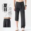 Ropa para Hombre Fengshe / 2026 Lyocell Tencel Lino Pantalones Casuales para Hombre Verano Delgados Holgados Rectos