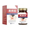 Piel de Espina Negra Ari Pharmacy Cuenta de Video Douyin Kuaishou Duoduo Fabricante Venta al por Mayor Dropshipping Piel de Espina Negra
