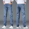 Jeans retro de pierna recta de alta gama para hombre, corte slim, nuevos pantalones casuales de primavera y otoño 2026 para hombre