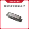 Compatible con Passat, Yeti, Sharan, Bora, Golf luz de lectura trasera luz de techo 3B0947291