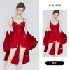Dz Talla Grande Bata de Noche Malla Transparente Con Aros Fruncida Escote en V Profundo Camisola para Mujer Vestido de Noche Conjunto de Bata 4819