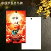 Etiquetas personalizadas para el Festival de Medio Otoño, con diseños de hermosas flores y una luna llena, para cajas de regalo, juegos de pasteles de luna y etiquetas colgantes decorativas, con impresión personalizada