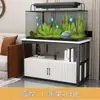 Gabinete para Aquário, Divisória de Sala de Estar, Suporte para Aquário, Gabinete Inferior, Suporte para Aquário de Múltiplas Camadas em Ferro Forjado com Suporte de Carga, Armário de Armazenamento Simples, Base para Aquário