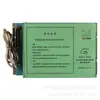 Shuncheng Technology Qsgzj-H5Ka Arrancador Magnético Monitor Integral Digital de Protección