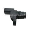 37510Pweg01 Sensor de Posición del Árbol de Levas 37510-Pnb-003 37510-Pna-003