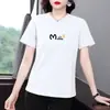 Camiseta de Manga Corta con Hombro Recto, Estilo Nuevo de Verano 2026 para Mujeres de Mediana Edad, Holgada, Moda Versátil, Cuello Redondo, Manga Media, Top Básico Tendencia