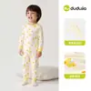 100% AlgodãoConjunto de Roupa Íntima Infantil Dudu Outono Roupa de Outono para Meninos Conjunto de Duas Peças Camisa e Calça Pijama Moderno para Meninas