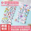 Pegatinas de Burbuja Transfronterizas Personalizadas Dibujos Animados Lindas Pegatinas 3D Emergentes Animales Lindos con Forma de Decoración para Teléfono Pegatinas 3D