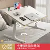 Mesa de cama plegable de altura ajustable, escritorio simple para estudiantes de dormitorio, escritorio de estudio con soporte de altura ajustable